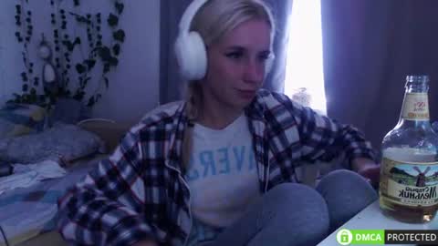 Snapshot of lavinell chatting on July 2026 10:55:01 AM Mia online show from July 2026 10:55:01 AM