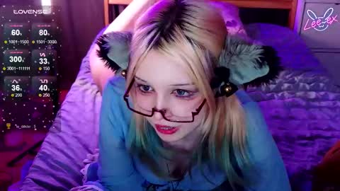 Snapshot of lee_ex chatting on January 2026 07:59:02 PM Lee ex online show from January 2026 07:59:02 PM