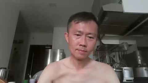 Snapshot of leeminhao chatting on March 2026 02:17:01 AM leeminhao online show from March 2026 02:17:01 AM