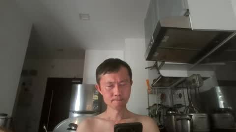 Snapshot of leeminhao chatting on June 2026 02:50:01 AM leeminhao online show from June 2026 02:50:01 AM