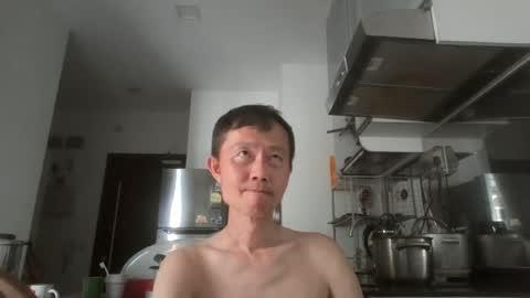 Snapshot of leeminhao chatting on July 2026 02:14:01 AM leeminhao online show from July 2026 02:14:01 AM