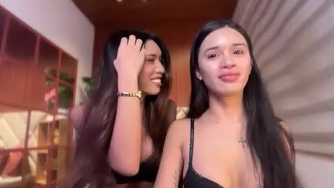 Leiah online show from June 2026 04:57:01 AM