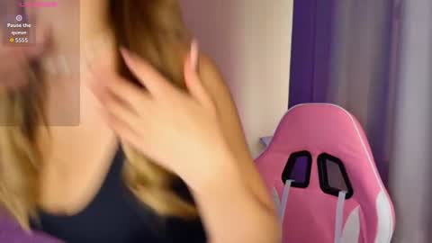 leiakiss online show from July 2026 10:54:01 AM