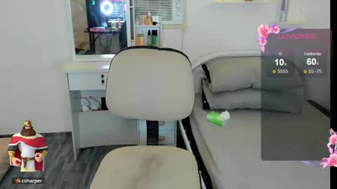 Snapshot of leighottie chatting on February 2026 10:31:01 PM leighottie online show from February 2026 10:31:01 PM