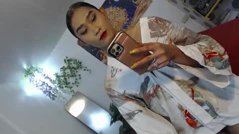 JANE online show from May 2026 06:09:01 PM