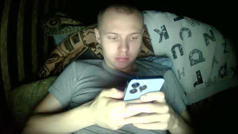 Snapshot of leo_timm chatting on October 2025 11:25:01 PM leo_timm online show from October 2025 11:25:01 PM