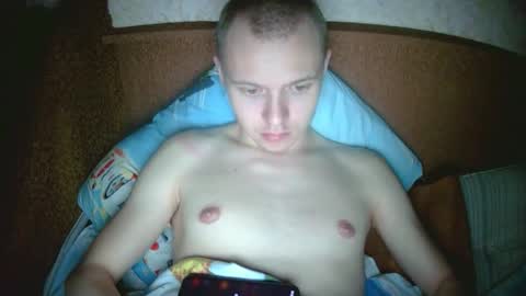 Snapshot of leo_timm chatting on December 2025 10:51:03 PM leo_timm online show from December 2025 10:51:03 PM