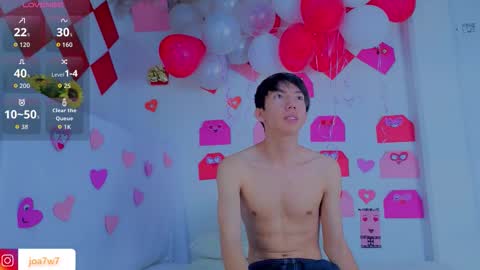 Levi  online show from February 2026 02:02:01 PM