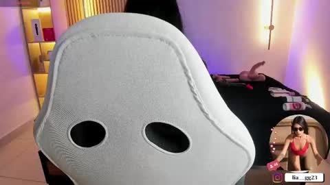 Liah online show from April 2026 07:31:01 PM