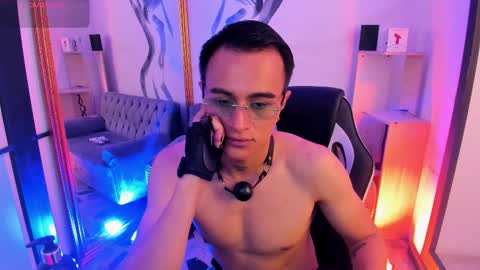 LiamDeep online show from March 2026 12:16:01 AM