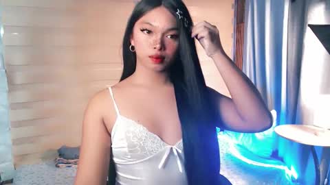 CALL ME LIANNA online show from March 2026 02:45:01 PM