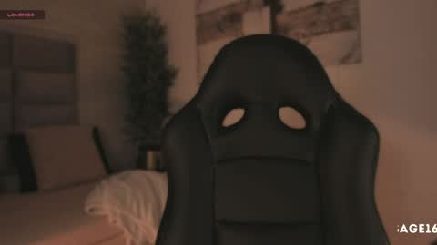 Snapshot of lilith_sage_ chatting on April 2026 07:49:01 PM lilith_sage_ online show from April 2026 07:49:01 PM