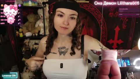 Brandi online show from March 2026 07:08:02 PM