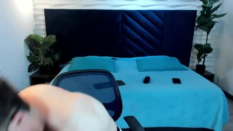 Lil James online show from April 2026 08:06:02 PM