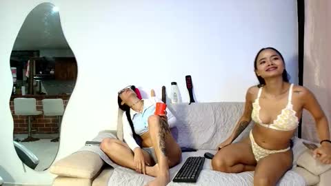 vanessa online show from December 2025 12:29:01 AM