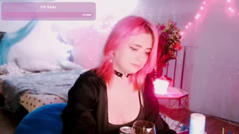 Lina2D tyan online show from April 2026 02:52:02 PM