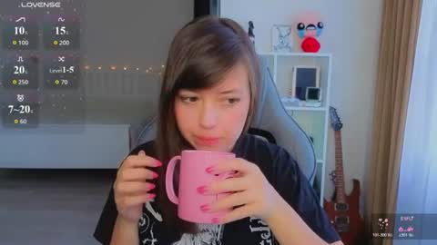 Snapshot of lina_brownie chatting on July 2026 01:56:01 AM Lina online show from July 2026 01:56:01 AM