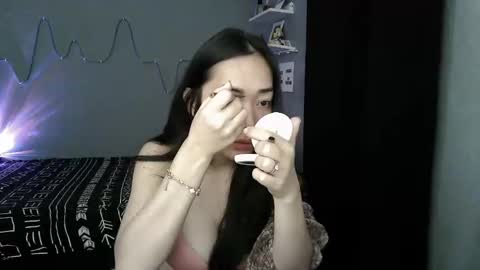 Xinli Su online show from February 2026 07:55:02 PM