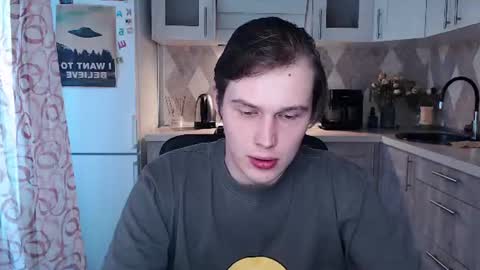 Snapshot of littlesadcabbage chatting on July 2026 02:07:01 AM Sonnenschein online show from July 2026 02:07:01 AM