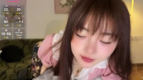 Snapshot of liunana chatting on July 2026 01:54:01 AM nana online show from July 2026 01:54:01 AM