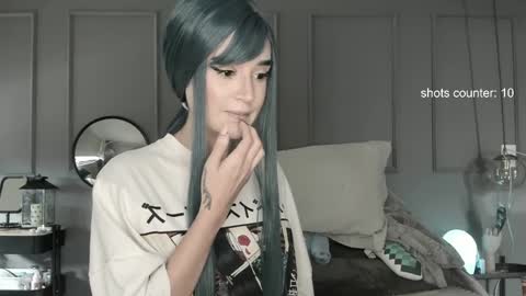 SABRINA online show from April 2026 06:15:01 PM