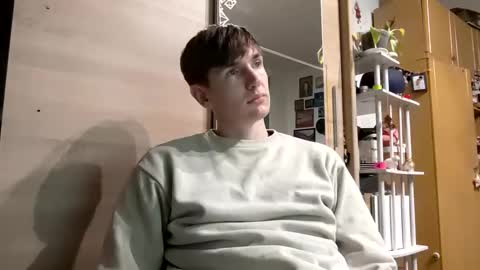 Lonely online show from February 2026 06:14:01 PM