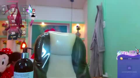 lore online show from March 2026 02:26:01 AM