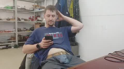 lovejimmi online show from April 2026 06:14:01 AM