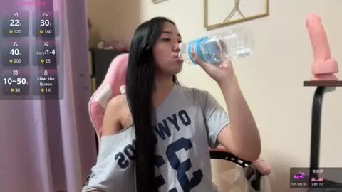 lovely_leah23 online show from March 2026 11:53:01 PM