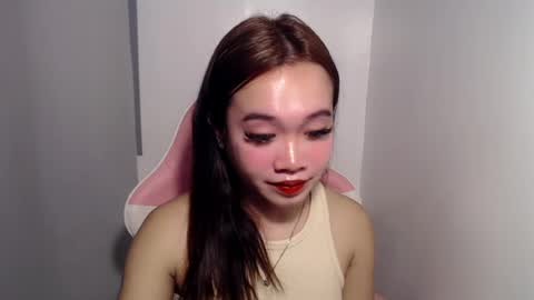 Snapshot of lovely_lianne chatting on July 2026 02:16:01 AM lovely_lianne online show from July 2026 02:16:01 AM