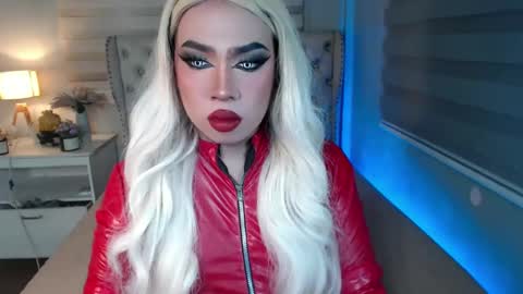 Rebeca online show from February 2025 05:33:01 PM