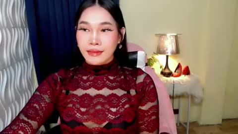 STWEET LINA online show from December 2025 05:55:02 PM