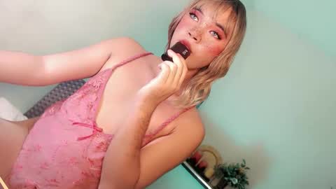 Lovingmonaru969 online show from April 2026 01:27:01 PM