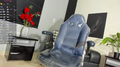 L U C I A online show from April 2026 12:43:01 PM