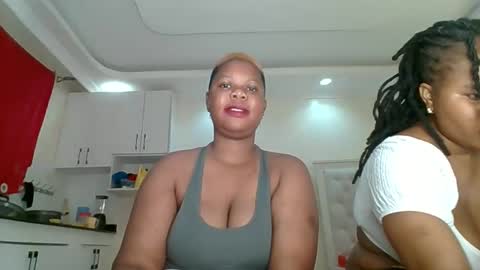 Lucky joy online show from March 2026 11:46:01 AM