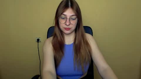 Snapshot of luna_lush_ chatting on May 2026 09:06:01 AM Luna online show from May 2026 09:06:01 AM