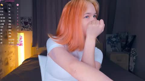 Cozy Lynns room online show from February 2026 08:51:01 AM