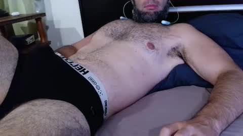 Snapshot of machoathome chatting on June 2026 04:20:01 AM machoathome online show from June 2026 04:20:01 AM