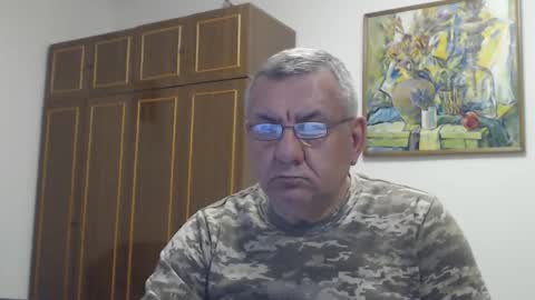 Macho online show from March 2026 08:16:02 PM