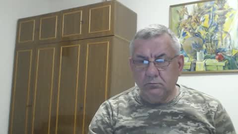 Macho online show from April 2026 08:09:02 PM