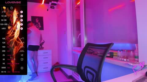 Magabear online show from February 2026 12:26:01 PM