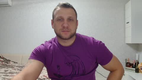 malchyshka online show from December 2024 08:22:01 AM