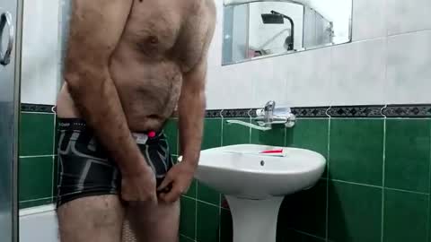 Snapshot of mamuka157 chatting on February 2026 04:00:01 AM mamuka157 online show from February 2026 04:00:01 AM