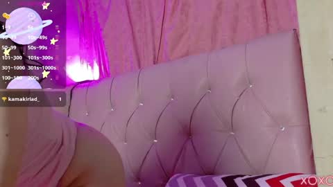 Snapshot of manumeow_ chatting on July 2026 12:15:02 AM Manu online show from July 2026 12:15:02 AM
