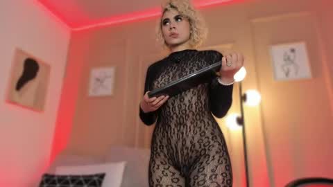 Marian online show from March 2026 08:04:01 PM