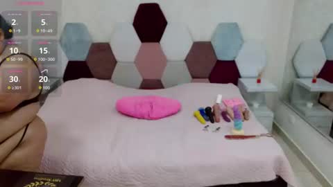 mariana online show from July 2026 11:07:02 PM