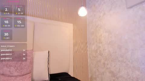 M A R I E online show from January 2026 05:27:02 PM