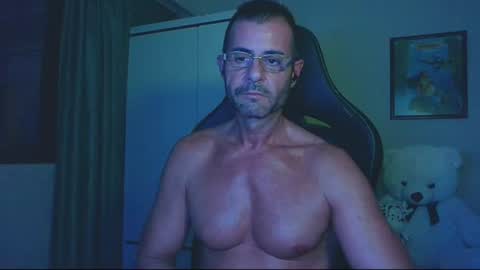 Snapshot of mariettee chatting on July 2026 11:06:02 PM Djpegasus online show from July 2026 11:06:02 PM