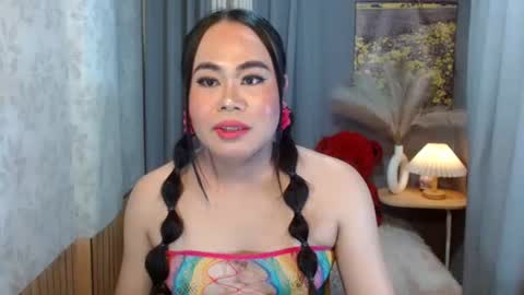 LEAH online show from March 2026 01:58:01 PM