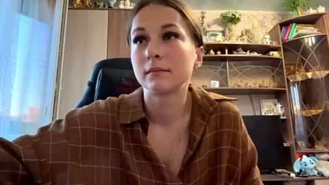 Lena online show from July 2026 06:07:01 PM